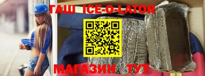 MDMA Premium VHQ Гусиноозёрск