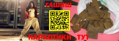 2c-b Волгодонск