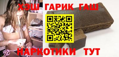 MESCALINE Волжск