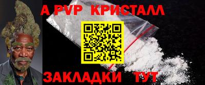 мяу мяу мука Гусев