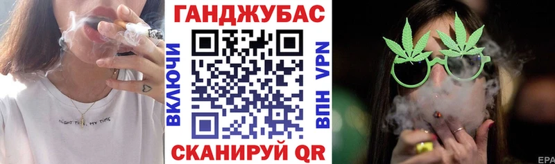 МАРИХУАНА THC 21% Реутов